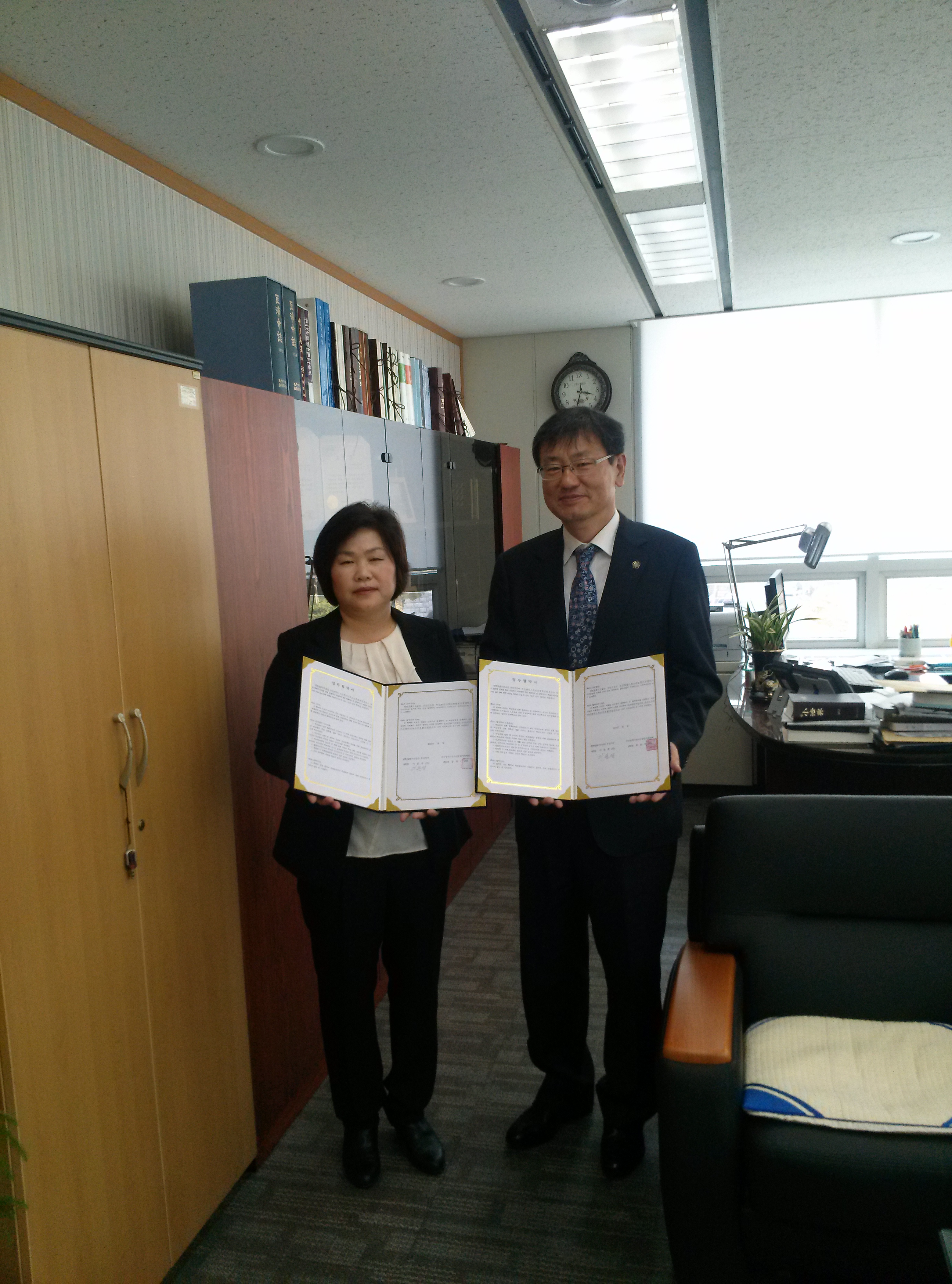 10월 28일 대한법률구조공단 부산지부와 업무협약식