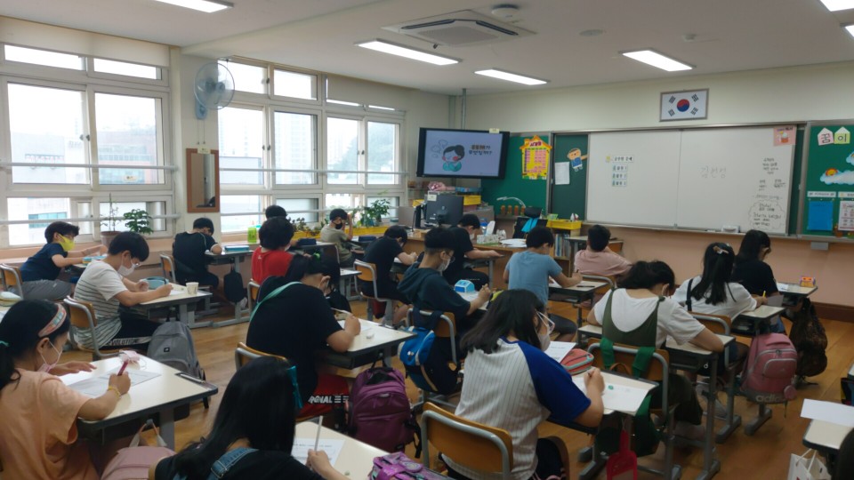 톡하면 통하는 사이되기_구포초등학교(6월9일 / 6월11일)