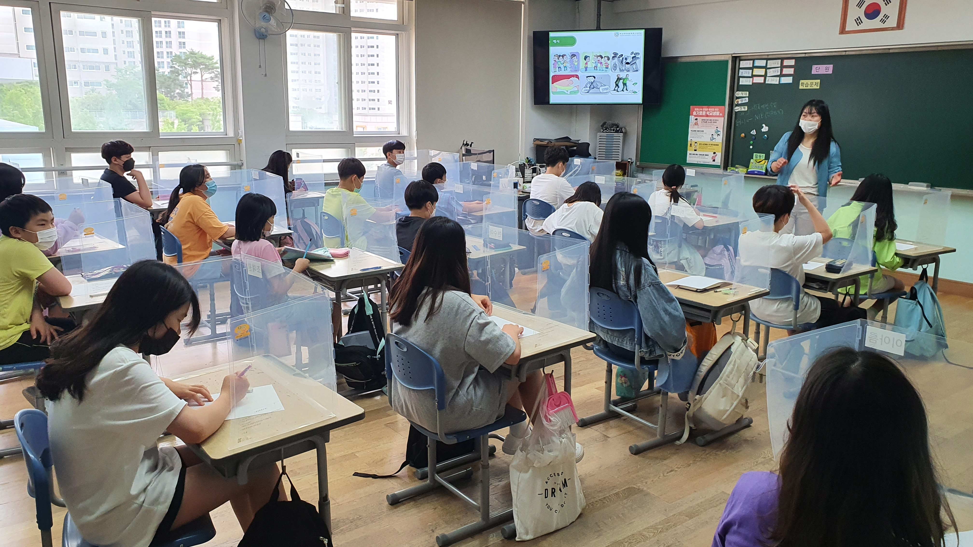 e편한 교실 만들기_명덕초등학교(6월 24일 / 6월 30일) 