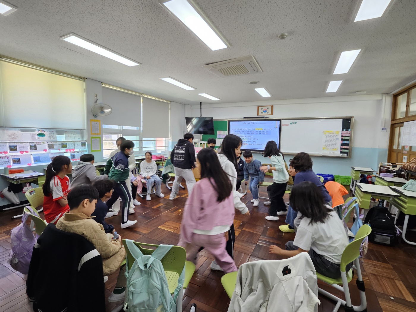학교폭력예방교육 화명초등학교 5학년