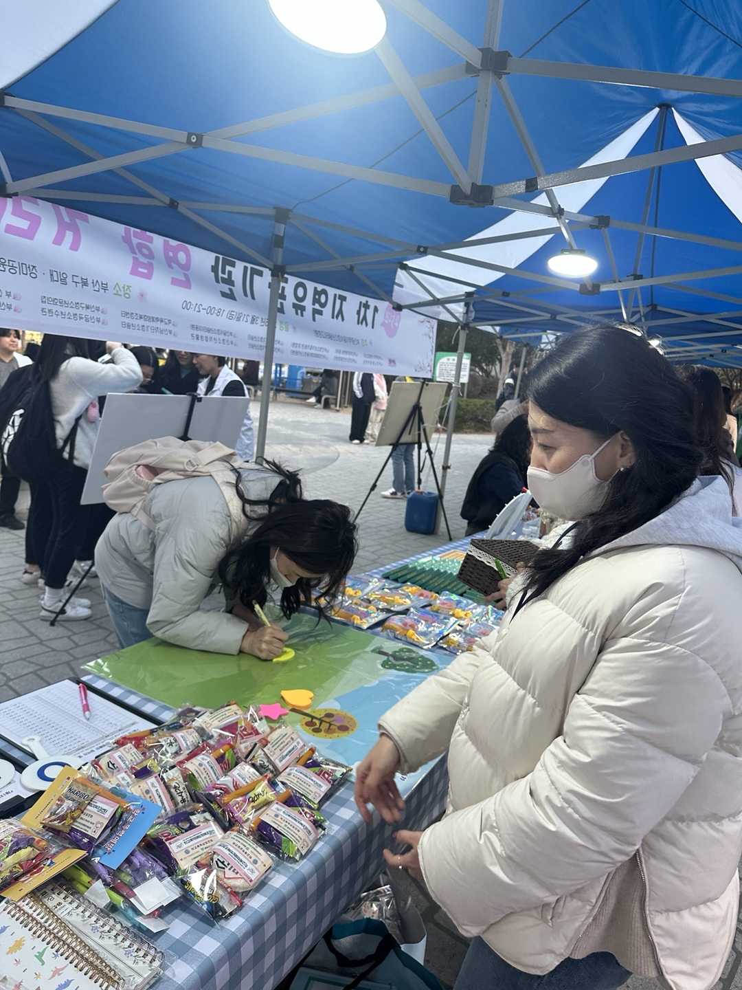 KakaoTalk_20250324_093720439_03.jpg