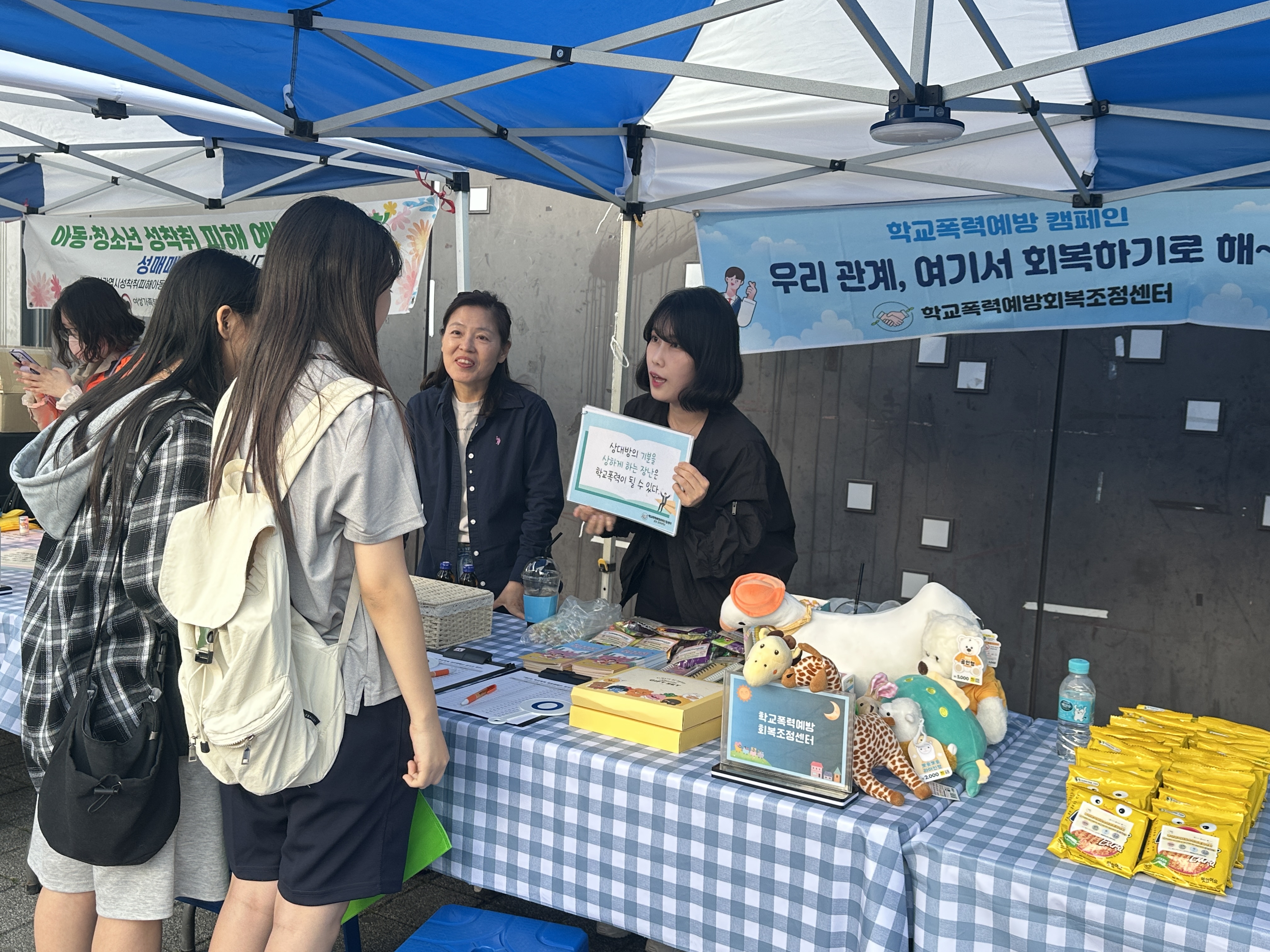 KakaoTalk_20250502_132430795_03.jpg