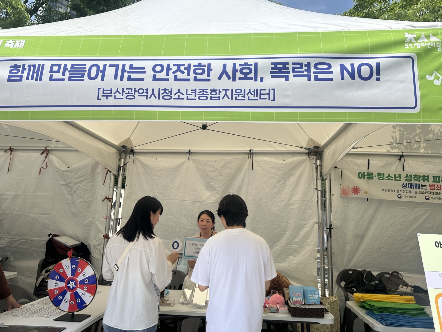 KakaoTalk_20250522_111633936.jpg