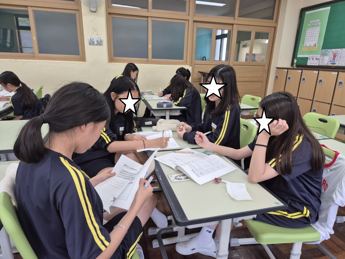 2025년 또래조정자 양성교육 