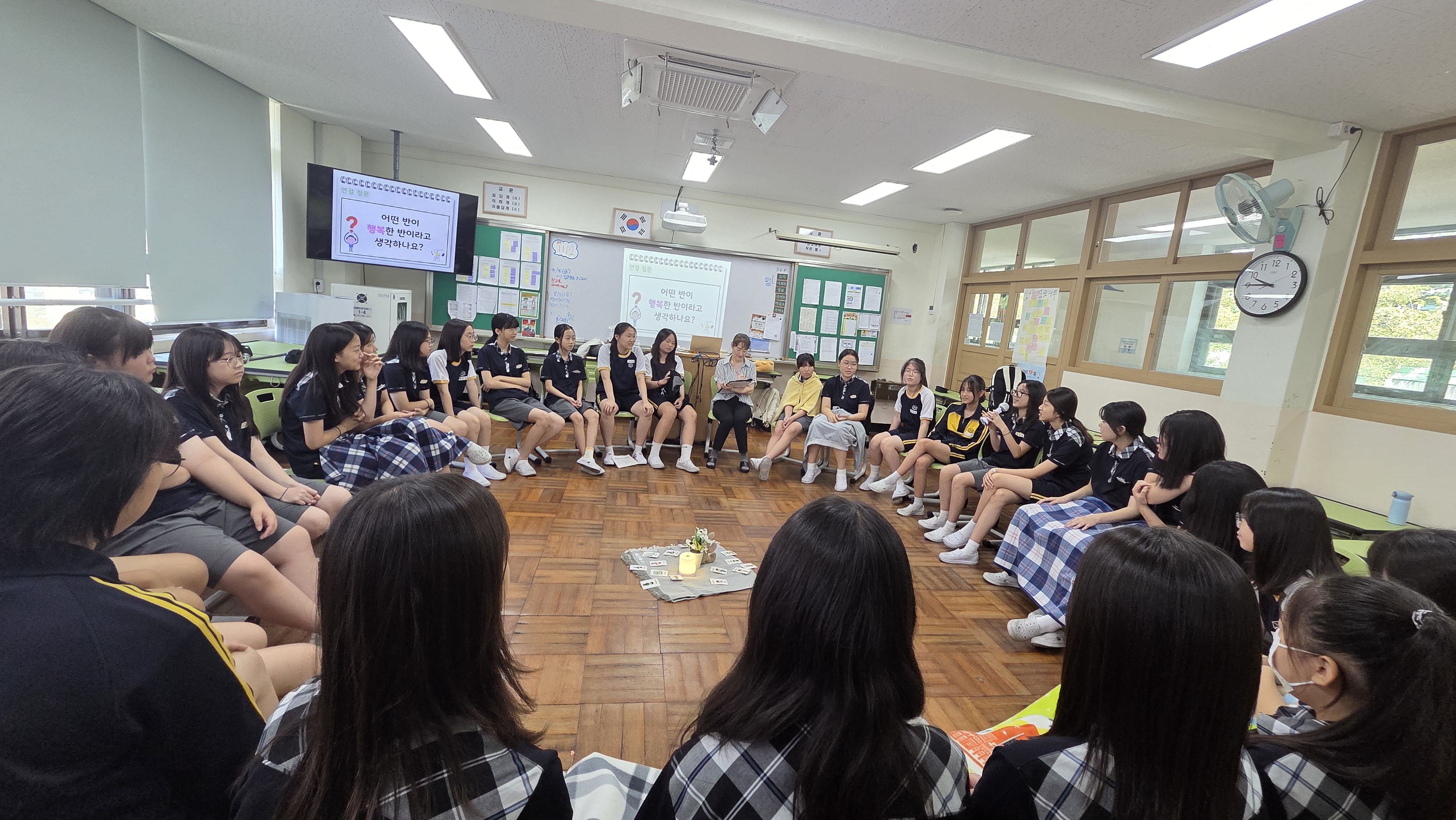KakaoTalk_20250908_093729246.jpg