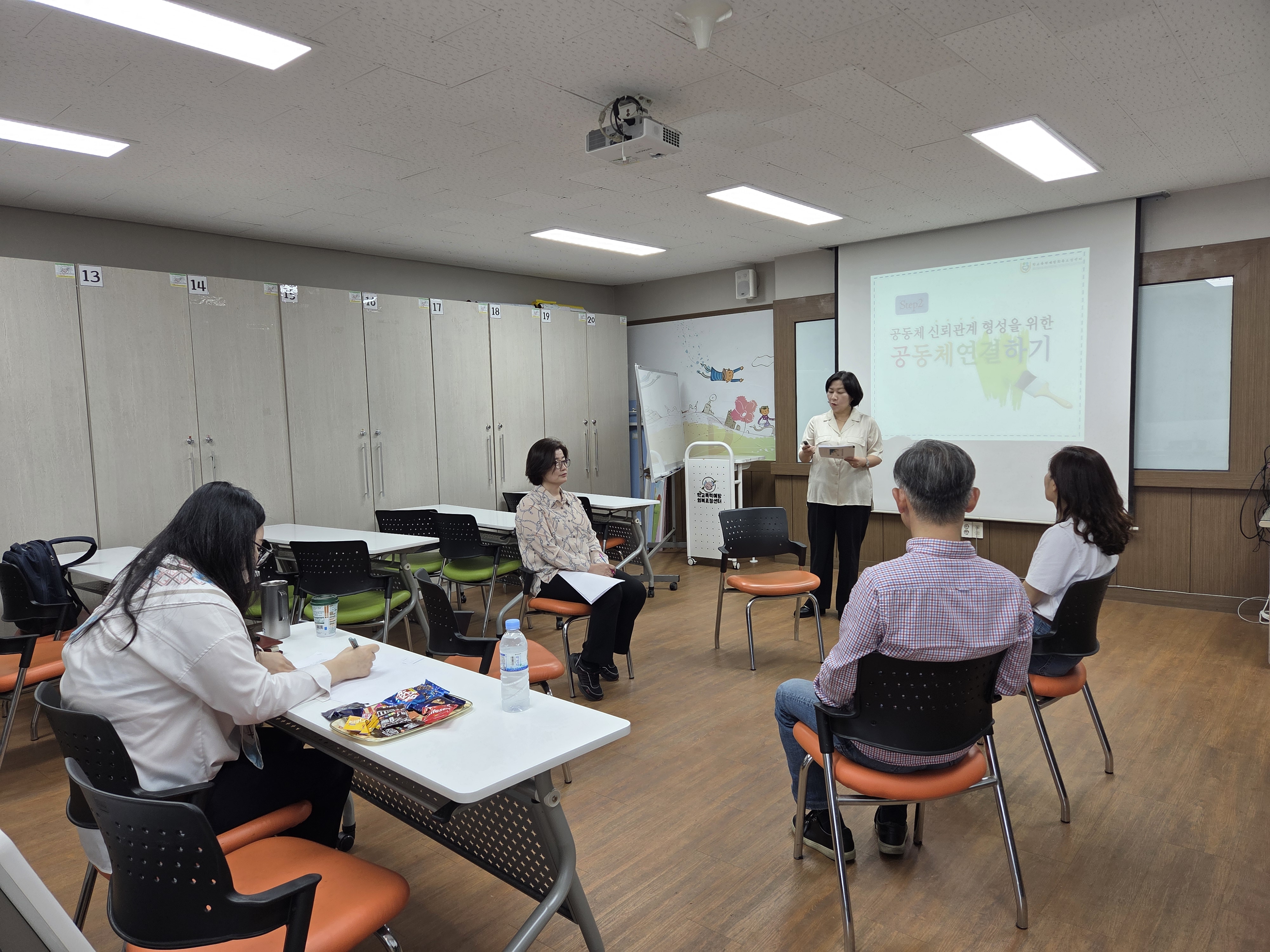 KakaoTalk_20250916_144914540_07.jpg