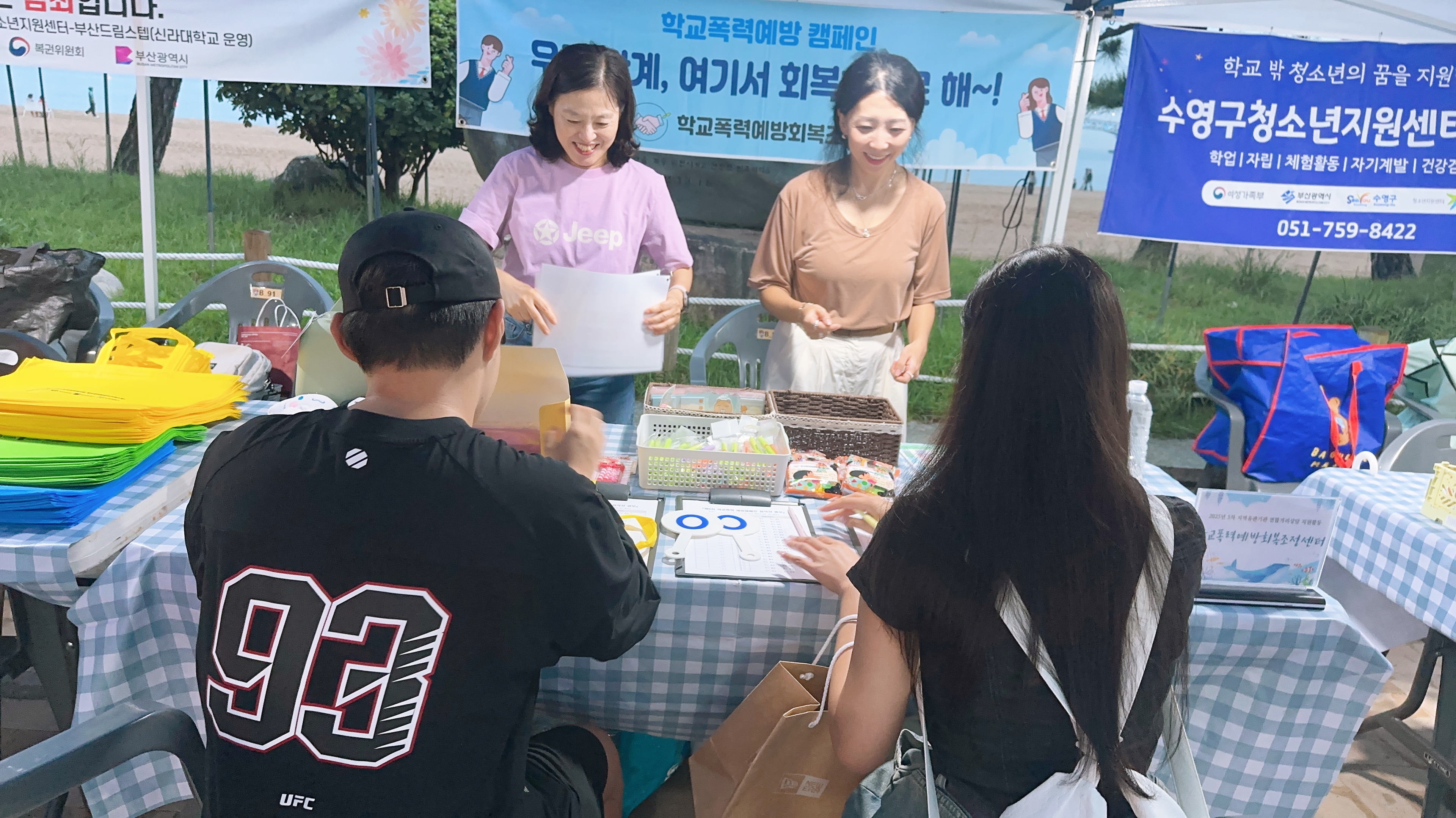 KakaoTalk_20250926_151000790_16.jpg